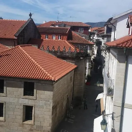 Casa Cardeal Saraiva Понте-де-Лима